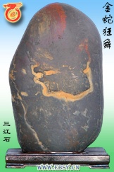 金龙腾空