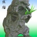 熊猫
