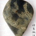 诸葛做法