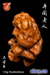 异国老人
