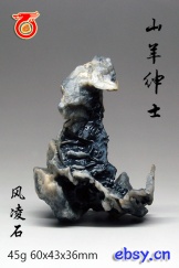 山羊绅士