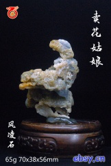 卖花姑娘